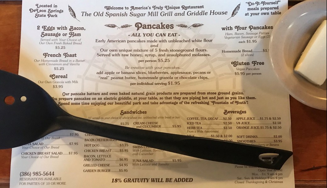 8036F340-1ED9-4A54-91E8-92290B412592