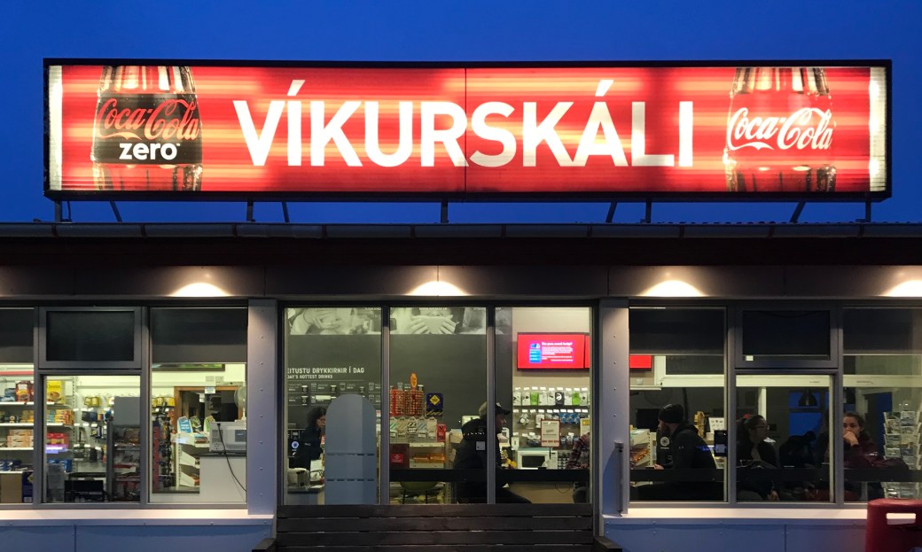 FD8B26A6-D7BE-4F47-A589-3A6736EB6CF9